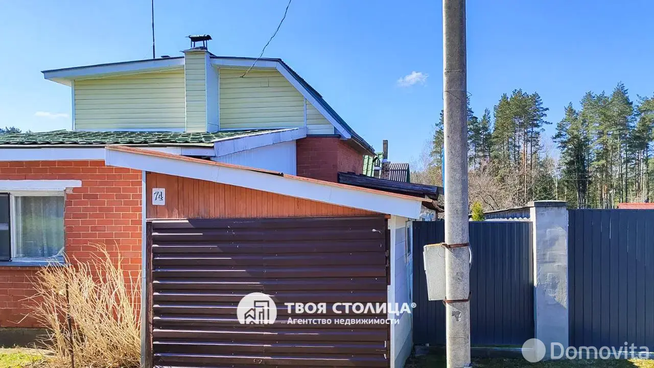 Стоимость продажи дачи, Романтика, 