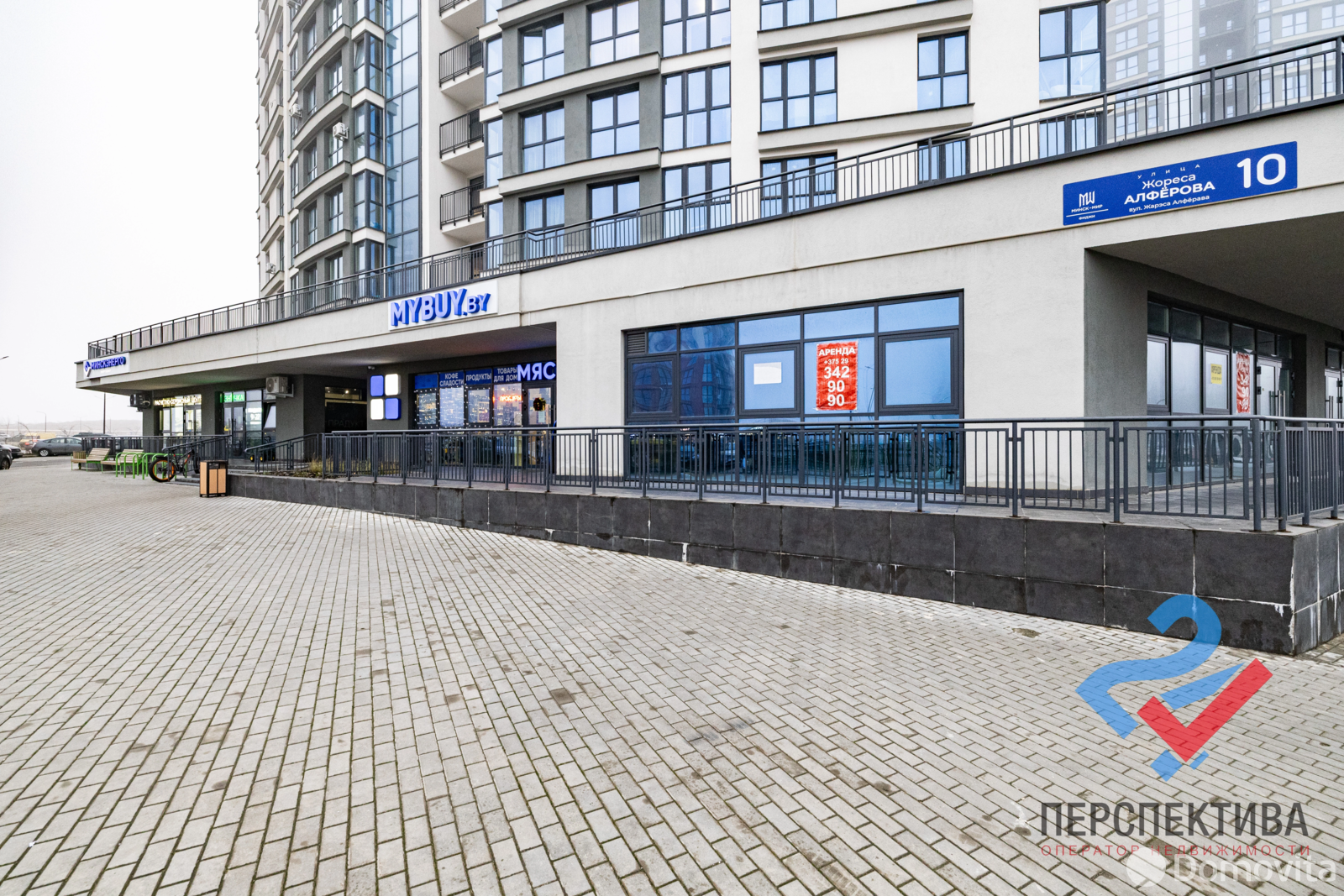 Аренда торгового помещения на ул. Жореса Алфёрова, д. 10 в Минске, 2890BYN, код 968566 - фото 17