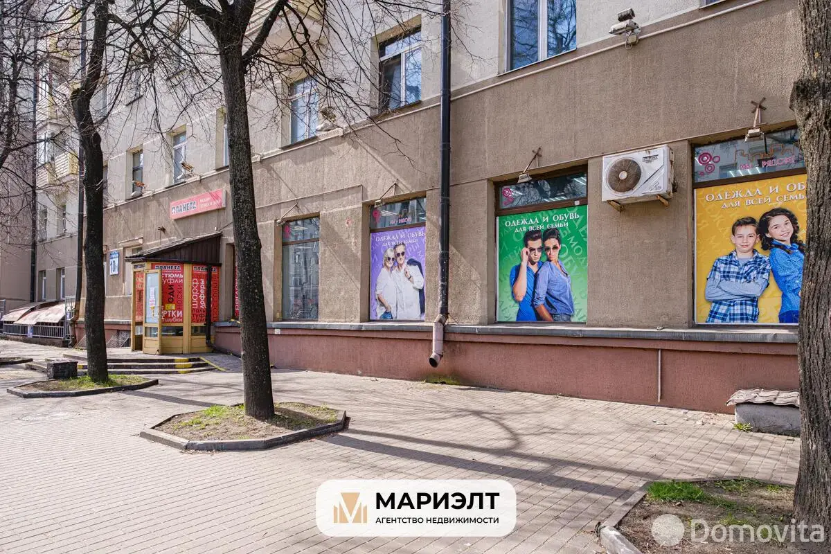 Стоимость аренды торгового объекта, Минск, ул. Долгобродская, д. 10/1