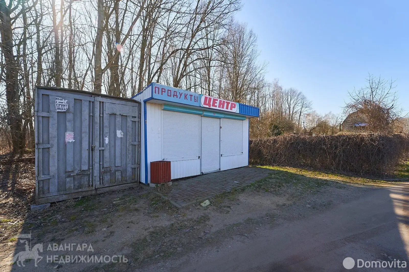 Продажа 3-этажной дачи в Чайка-89 Минская область, 17500USD, код 181889 - фото 23