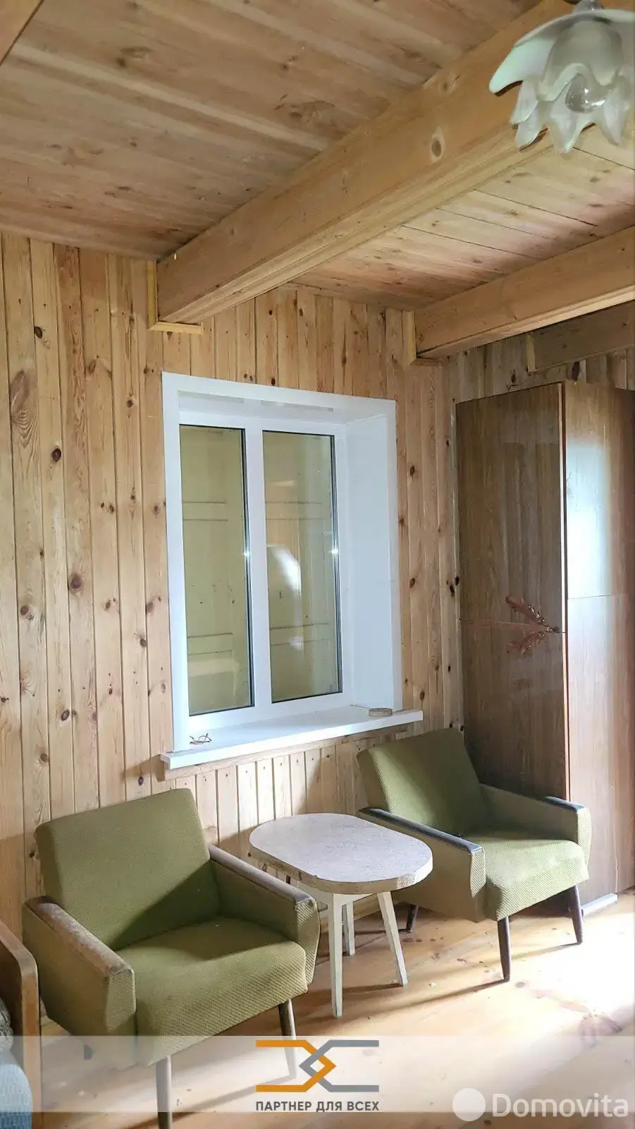 продажа дачи, Здоровье-81, 