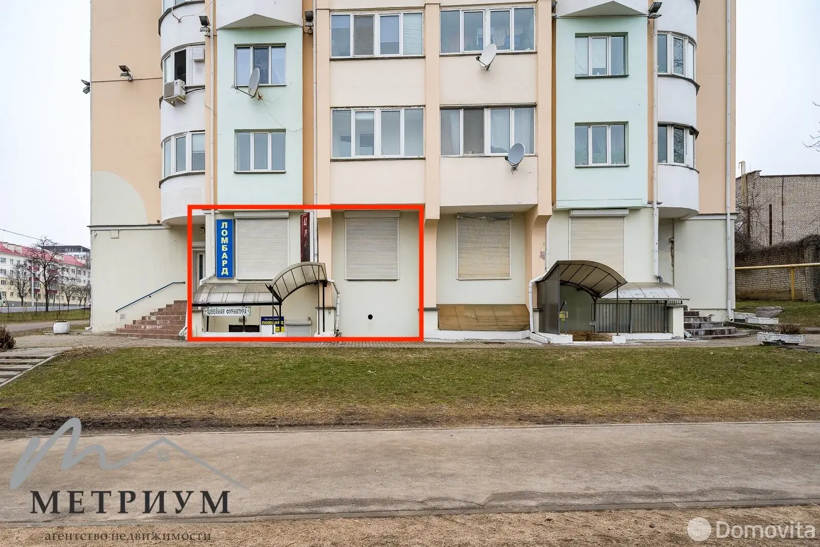 Объект сферы услуг в Минске, пр-т Партизанский, д. 45, код 2700 - фото 2