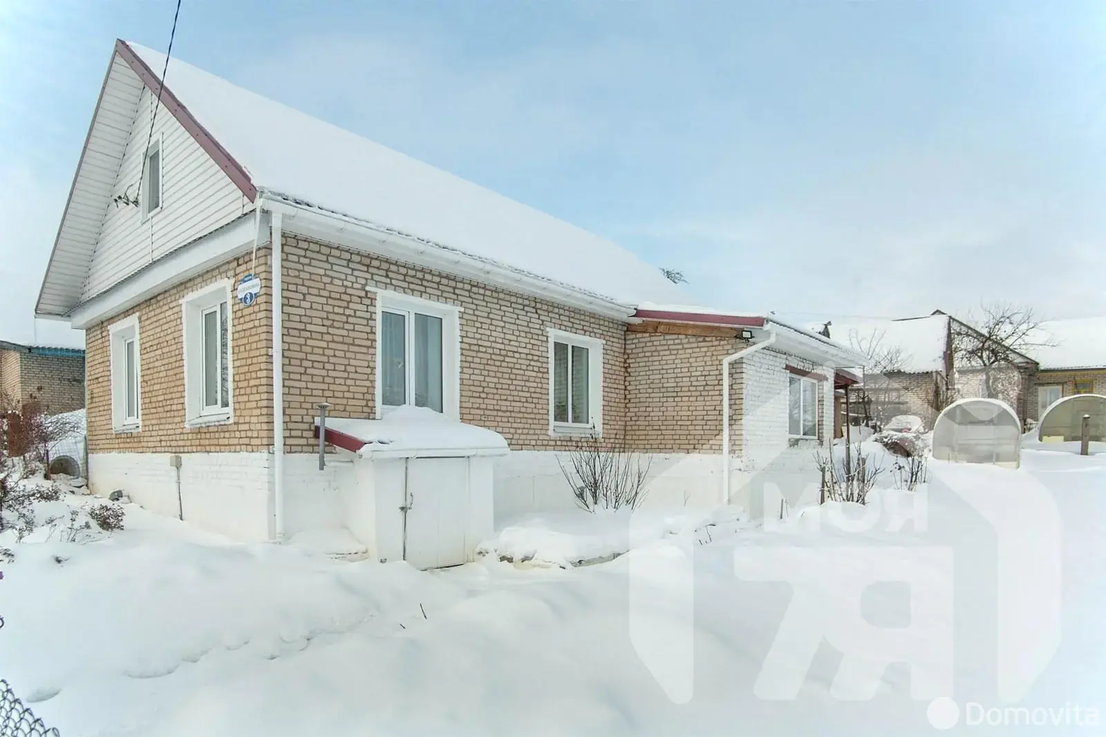 Цена продажи коттеджа, Воложин, пер. Букштыновича, д. 3