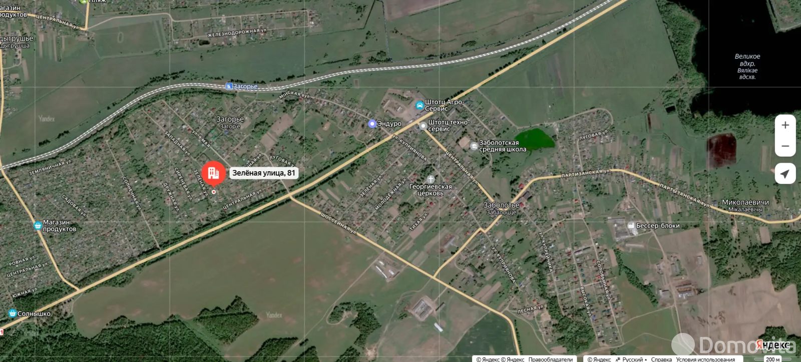 участок, Загорье-1, 