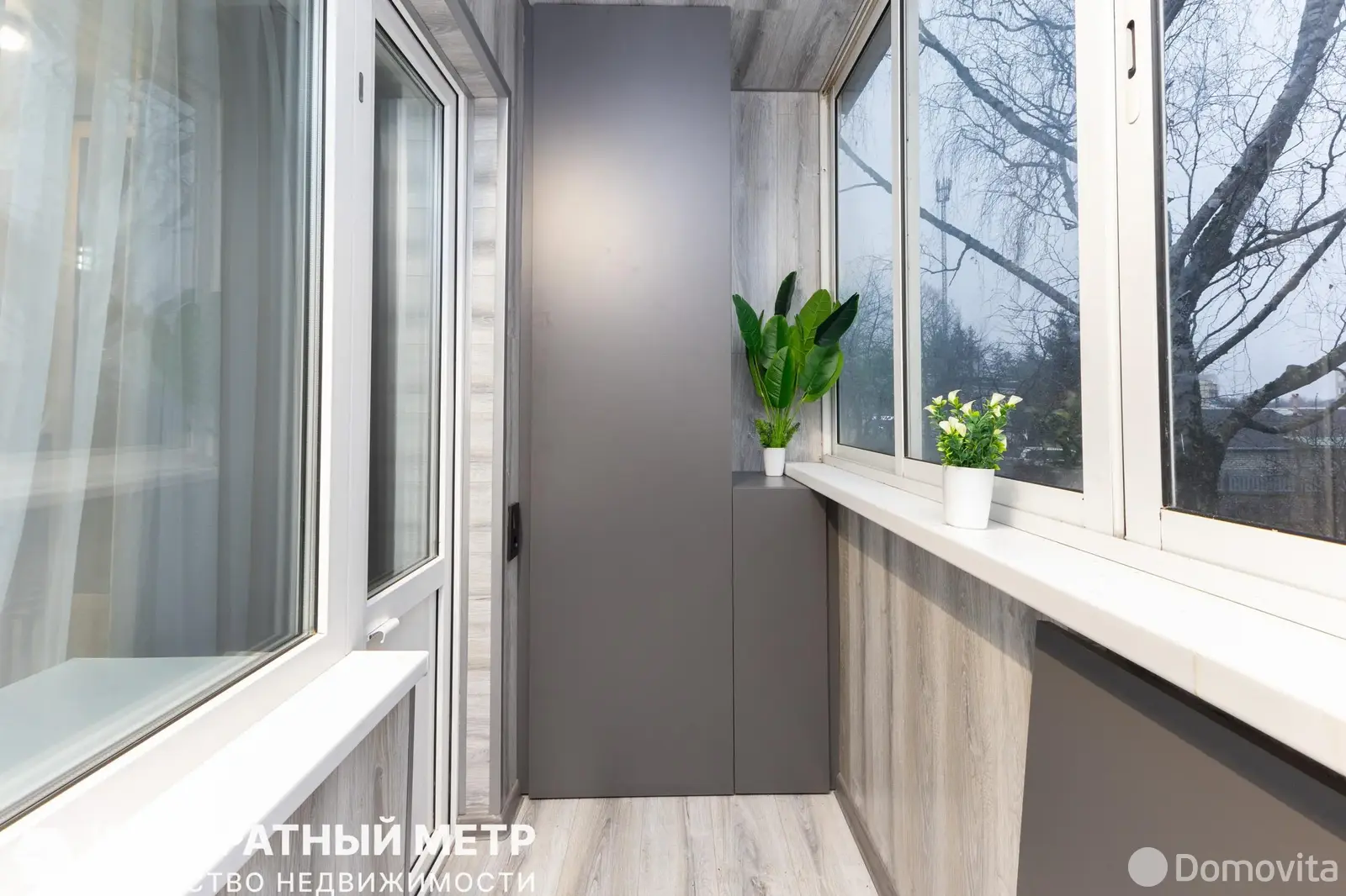 комната, Сеница, д. 74