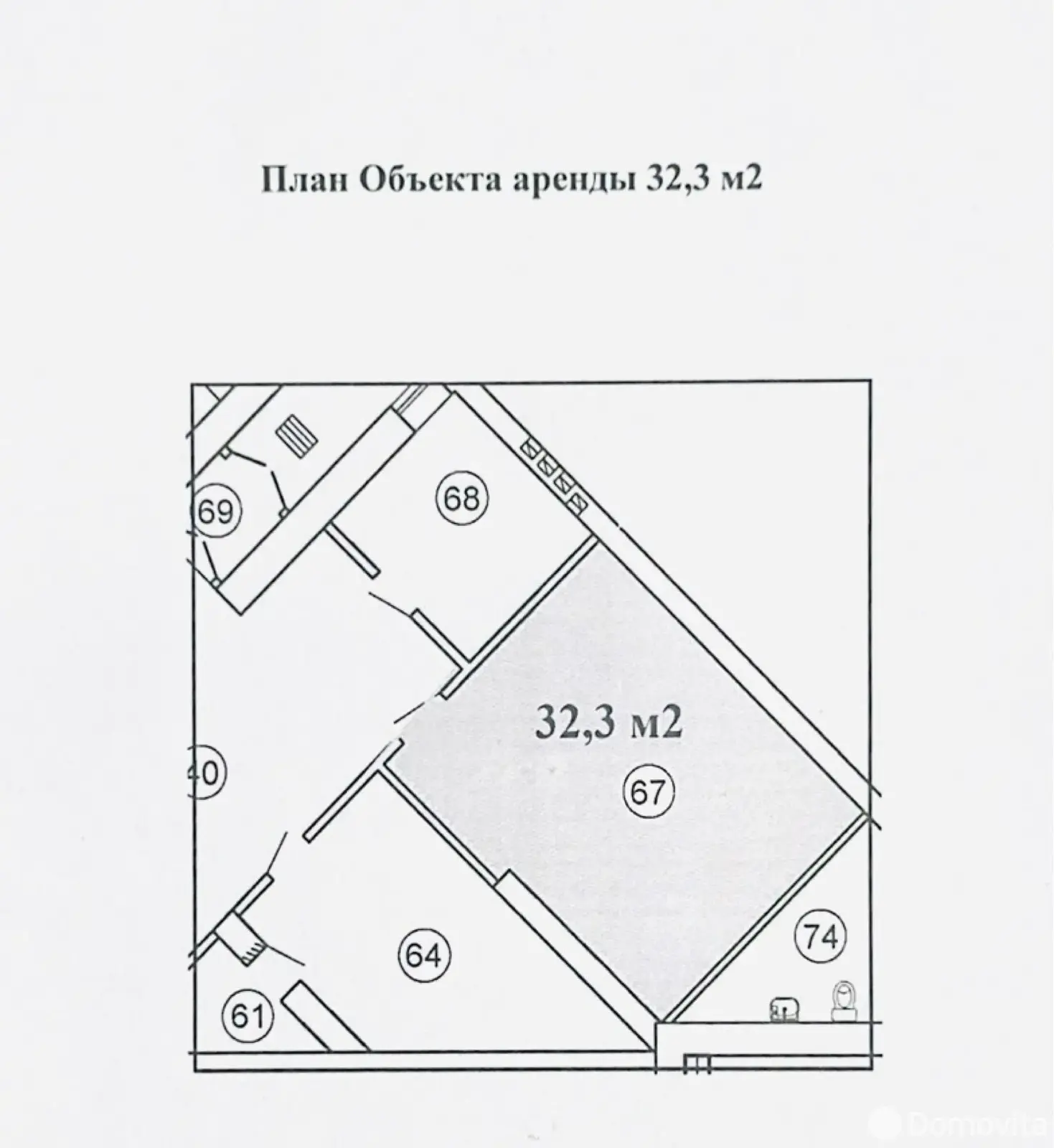объект сферы услуг, Минск, пр-т Независимости, д. 84/1