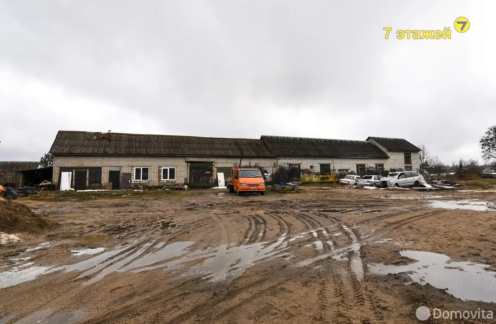 Цена продажи офиса, Пуховичи, ул. Юбилейная, д. 22/А