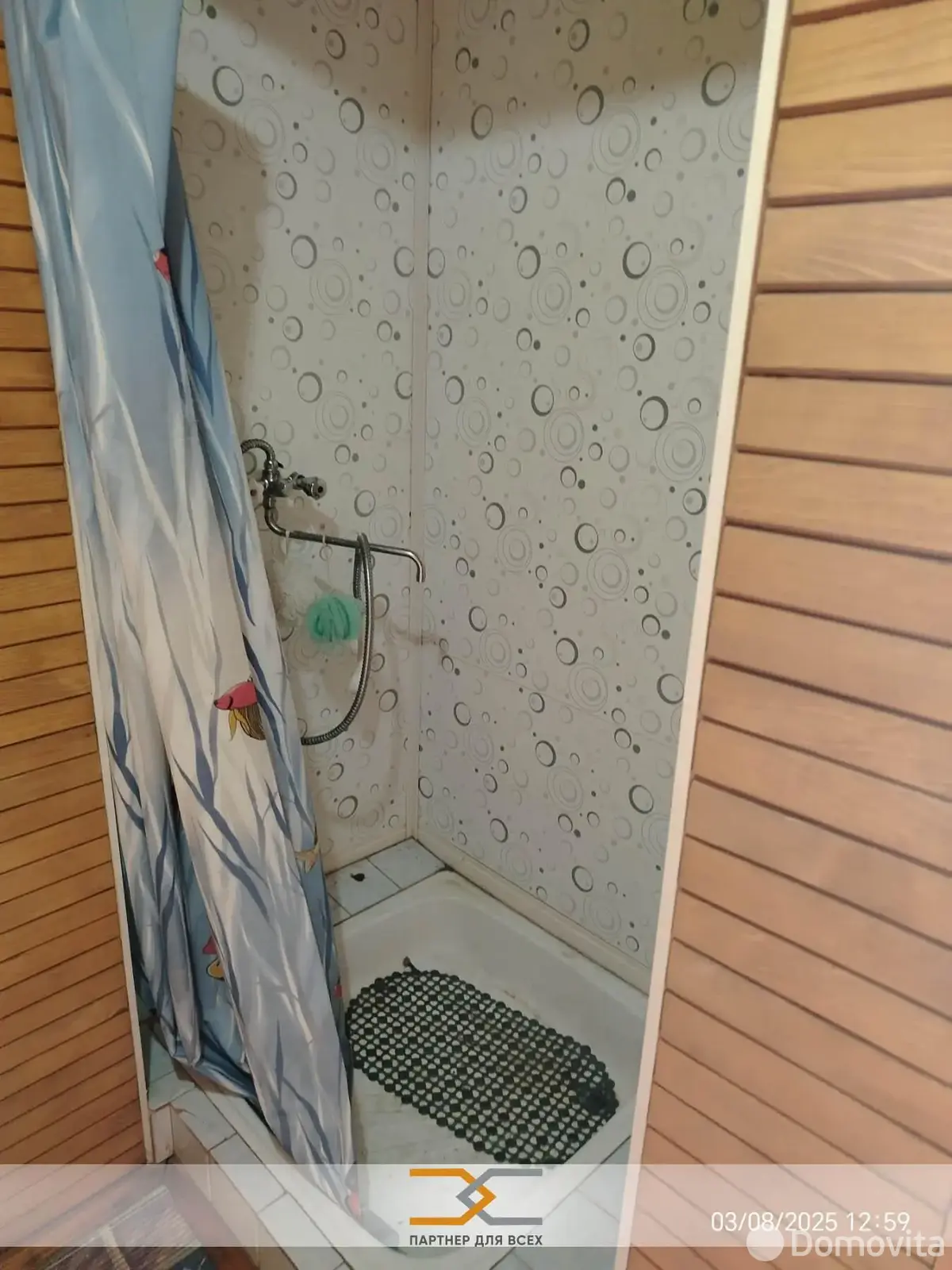 Продажа 2-этажной дачи в Дубрава Минская область, 31950USD, код 184771 - фото 22