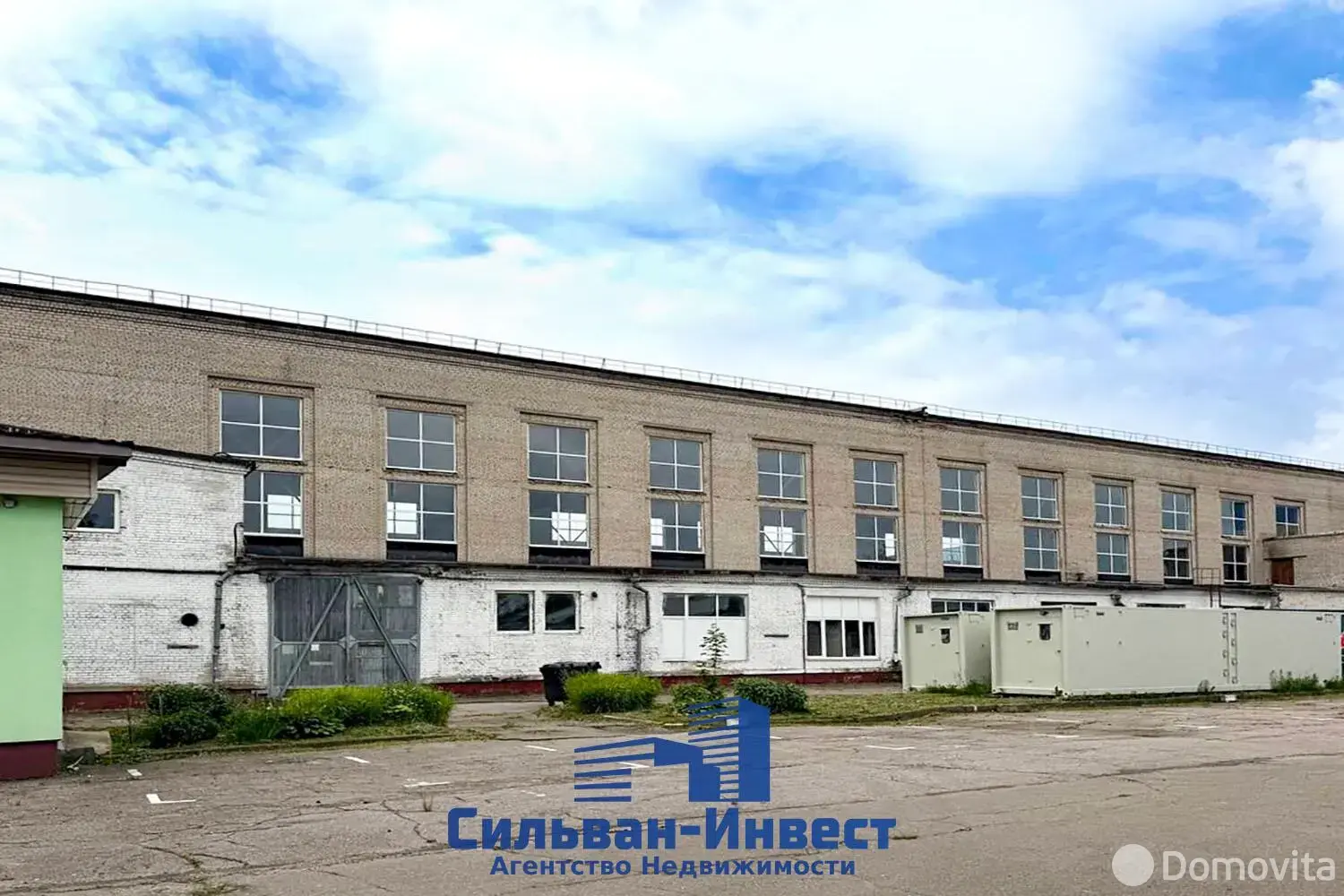 купить склад, Минск, ул. Волгоградская, д. 6/21