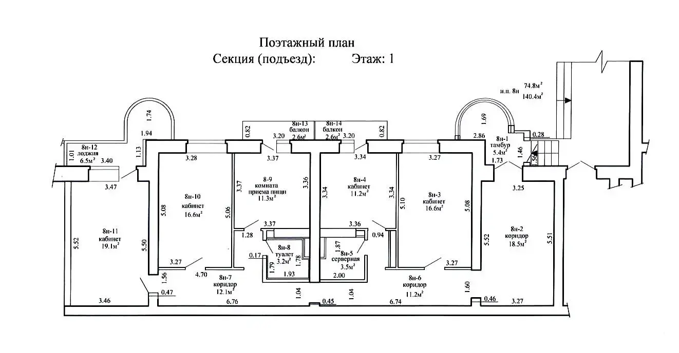 Продажа торговой точки на ул. Захарова, д. 50/В в Минске, 294840USD, код 998149 - фото 17
