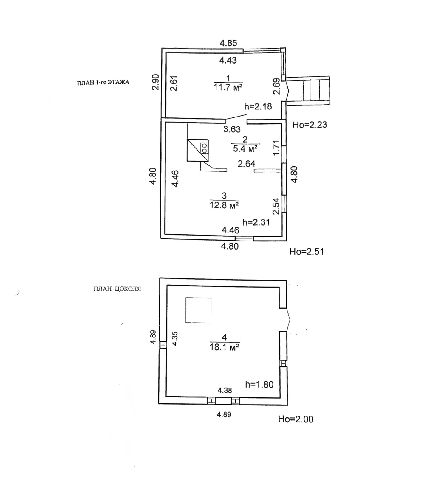Продажа 1-этажной дачи в БЕЛАРУЧЬЕ Минская область, 35600BYN, код 186200 - фото 12