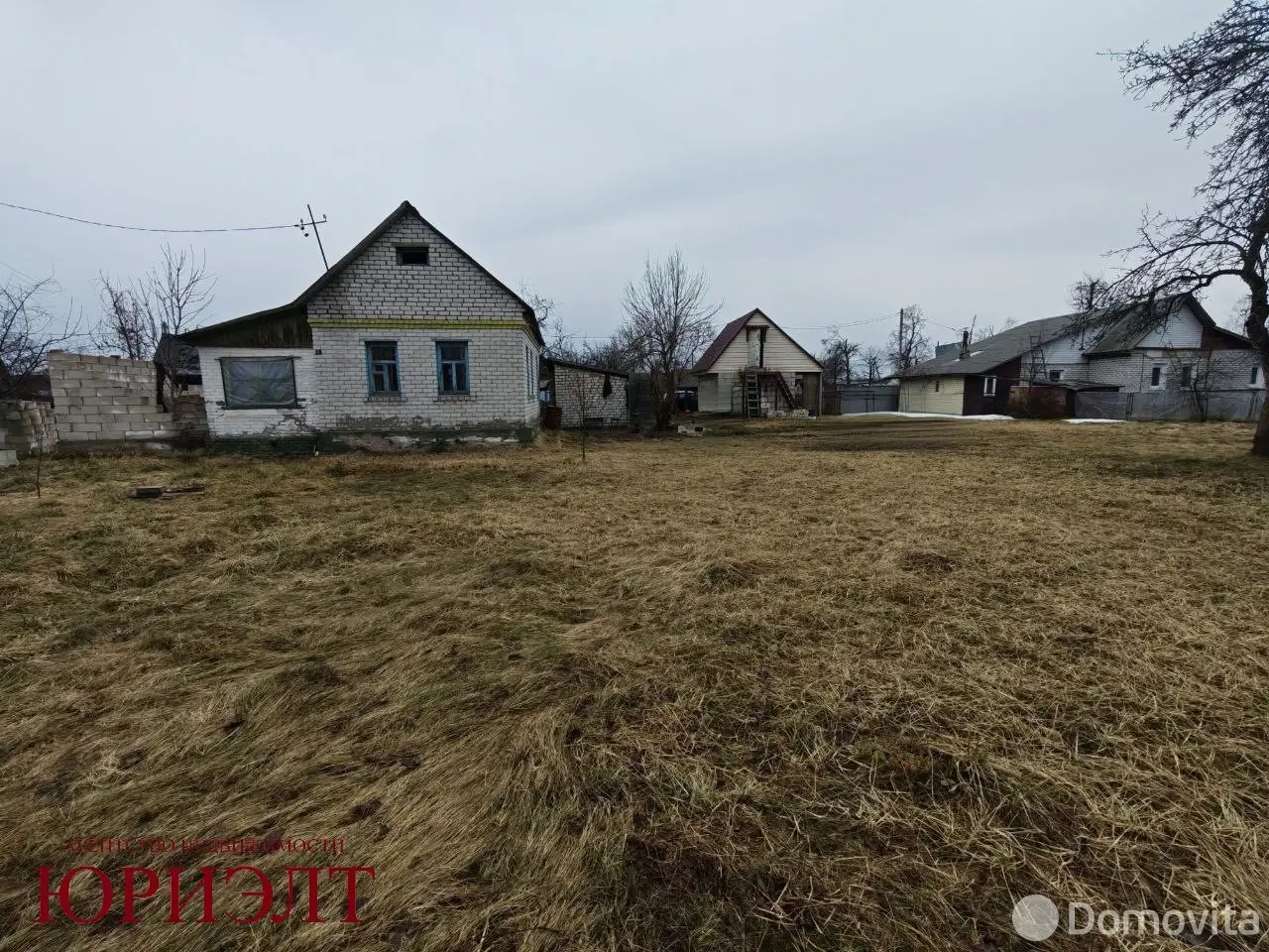 купить дом, Могилев, пер. Курский