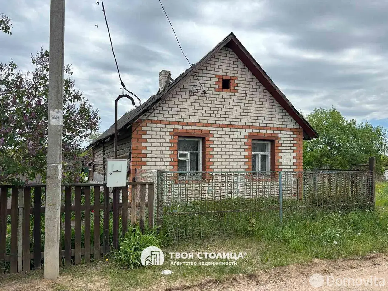 дом, Лешница, ул. Центральная, стоимость продажи 51 065 р.