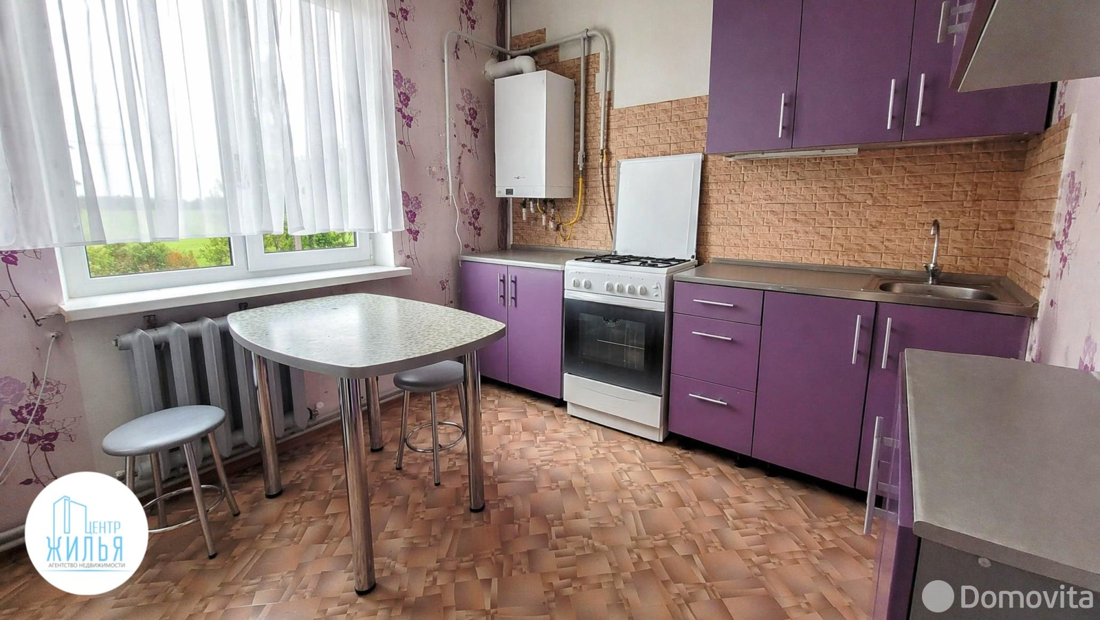 Стоимость продажи дома, Житомля, 