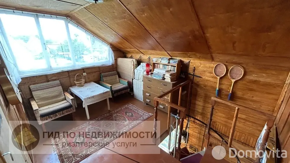 дача, Дорожник ДСТ-2,
