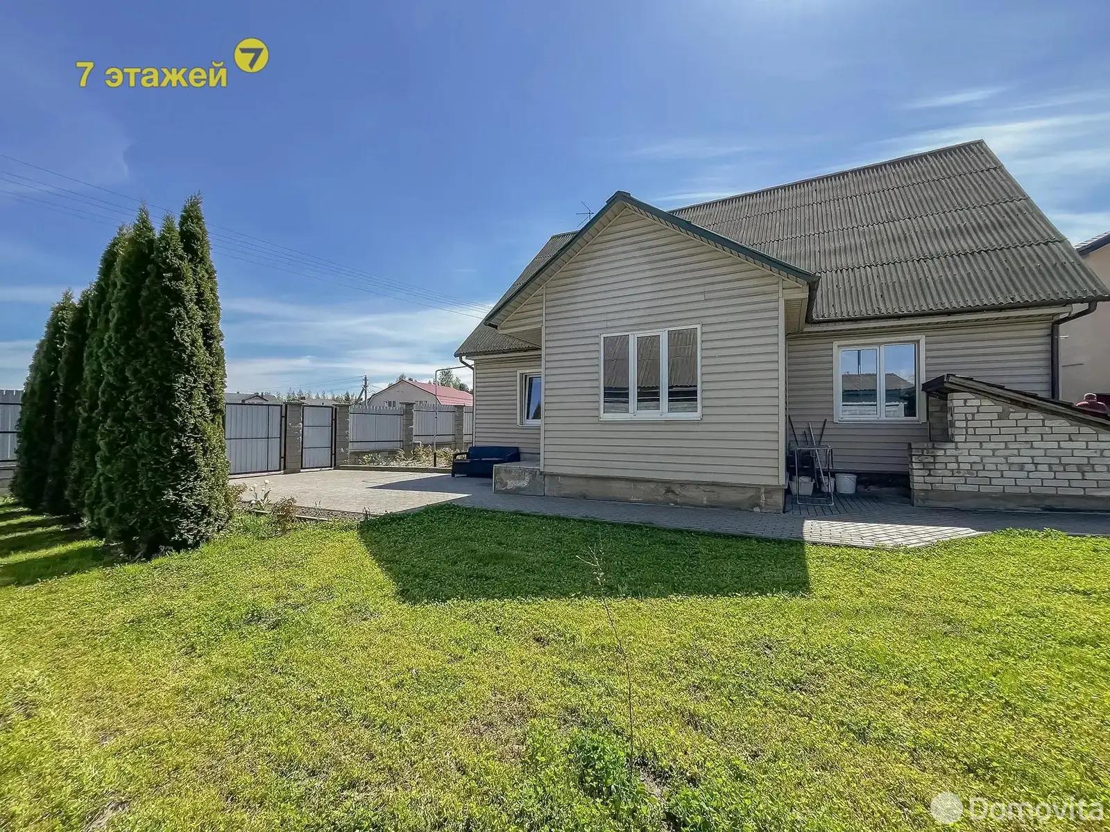 коттедж, Ждановичи, ул. Артиллеристов