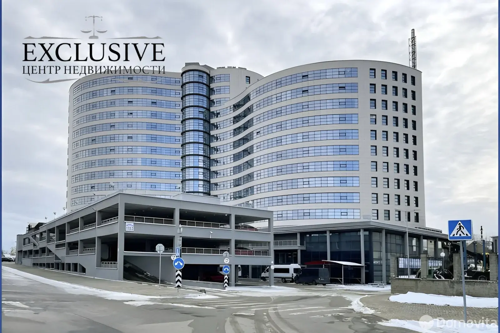 офис, Минск, пр-т Партизанский, д. 178/2 на ст. метро Могилевская