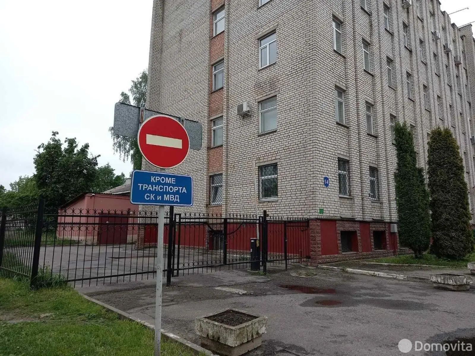 Продажа гаража в Полоцке ул. Франциска Скорины, д. 14/1, 29000BYN, код 9665 - фото 18