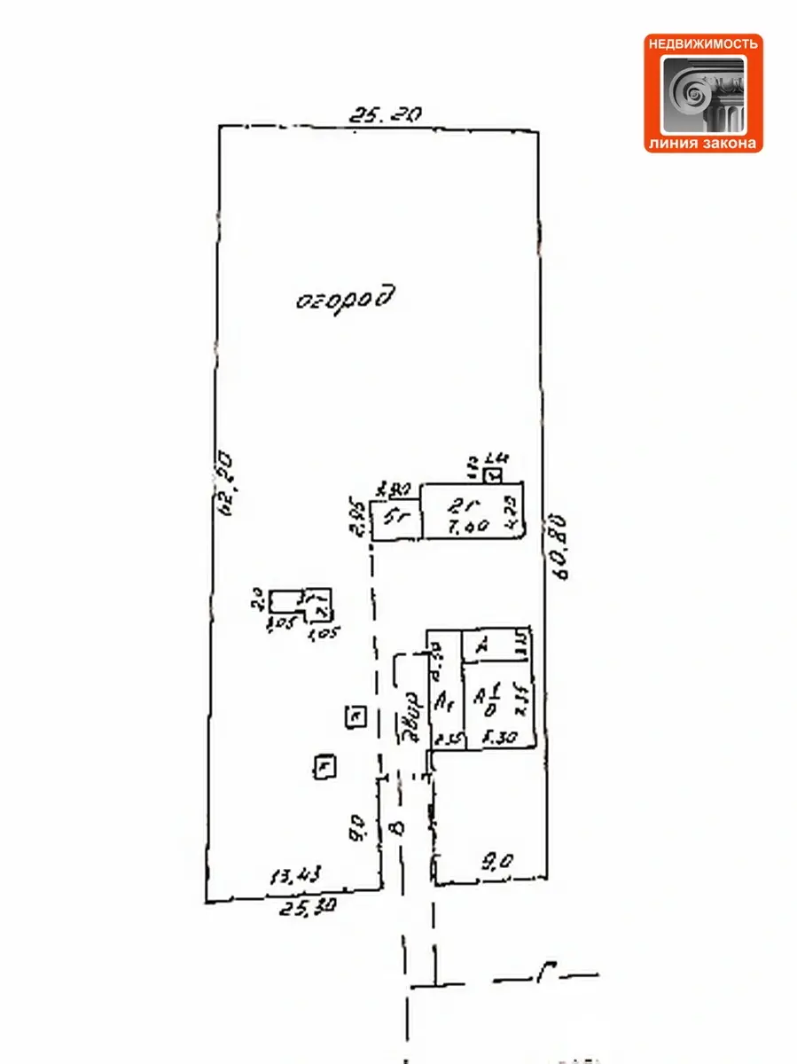 дом, Добруш, ул. Кривенченко 