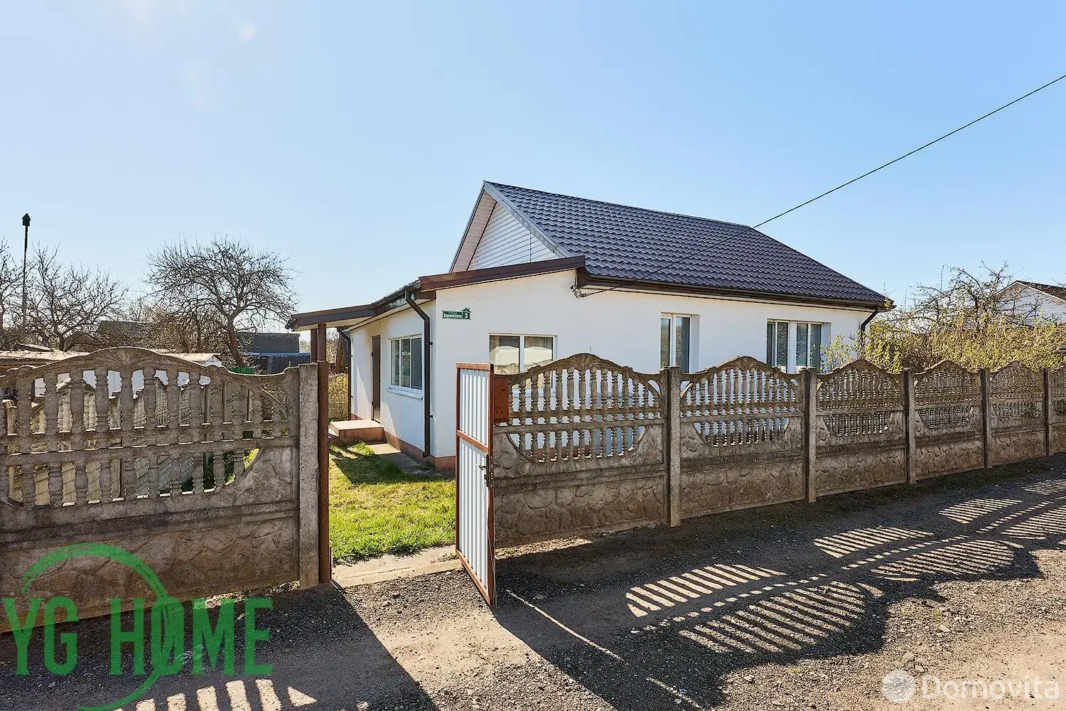 коттедж, Жодино, ул. Парниковая, д. 3 - лучшее предложение