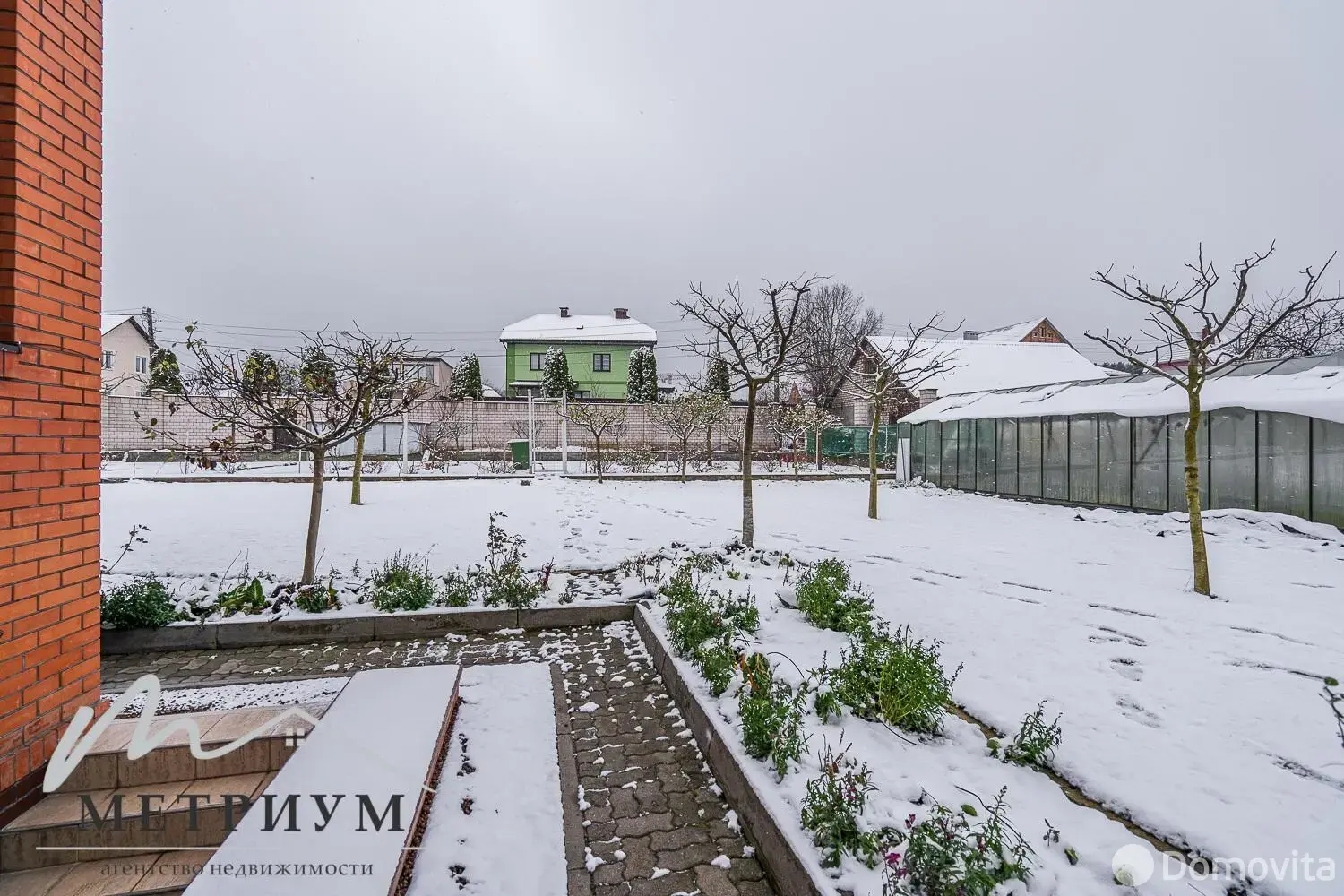 дом, Минск, ул. Папернянская 