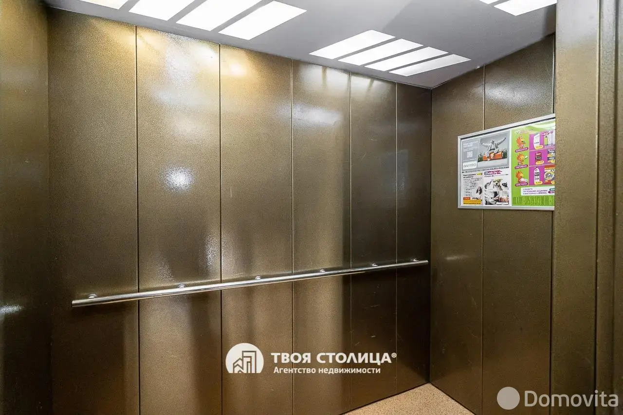 Купить комнату в Минске, ул. Алибегова, д. 8/1, цена 153000 USD, код 7600 - фото 34