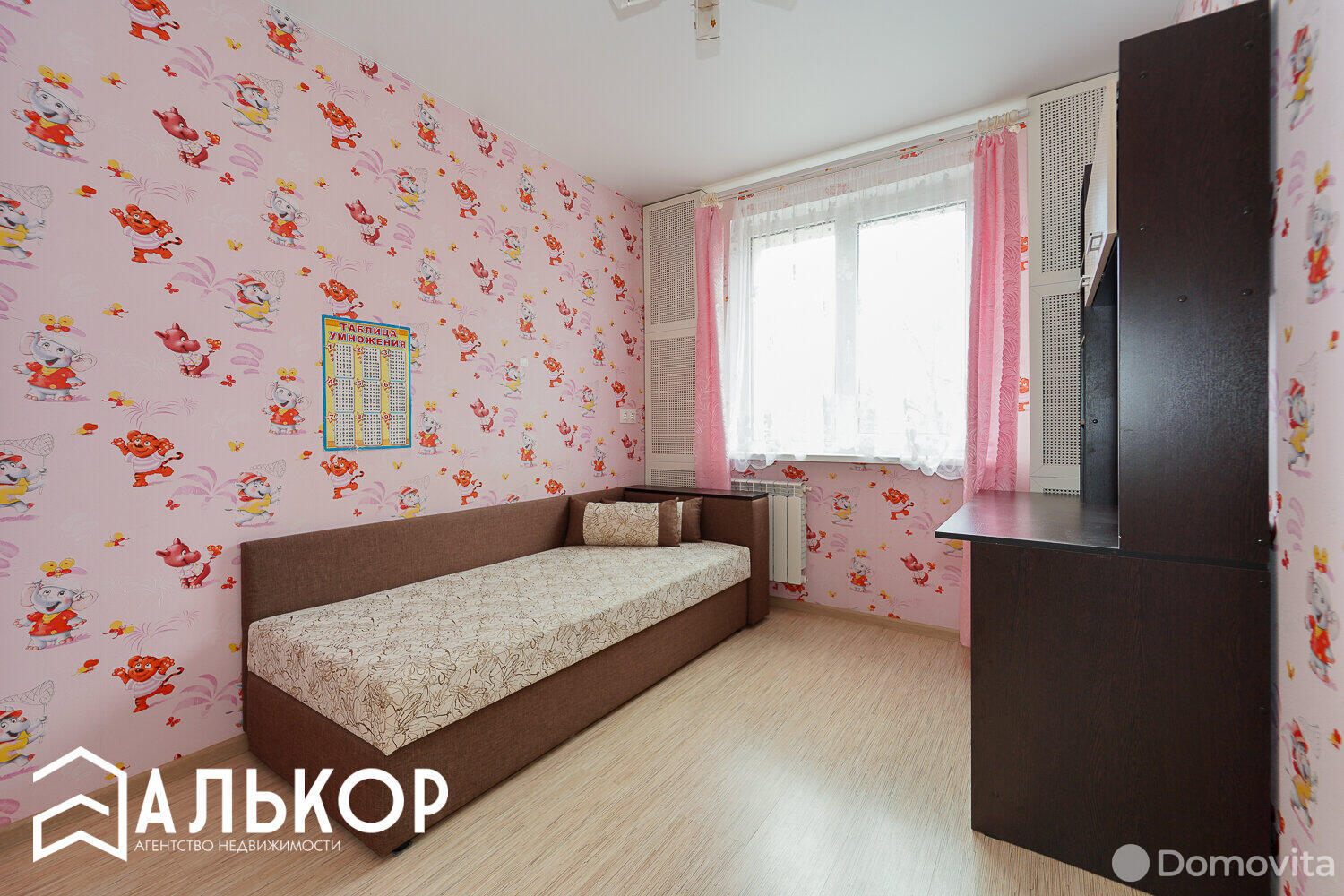 Продажа 4-комнатной квартиры в Минске, ул. Калиновского, д. 22, 91900 USD, код: 991822 - фото 4