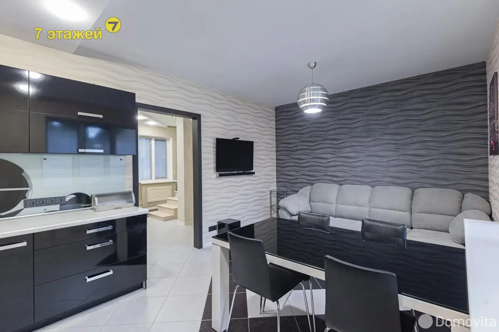 дом, Валерьяново, ул. Логойская 