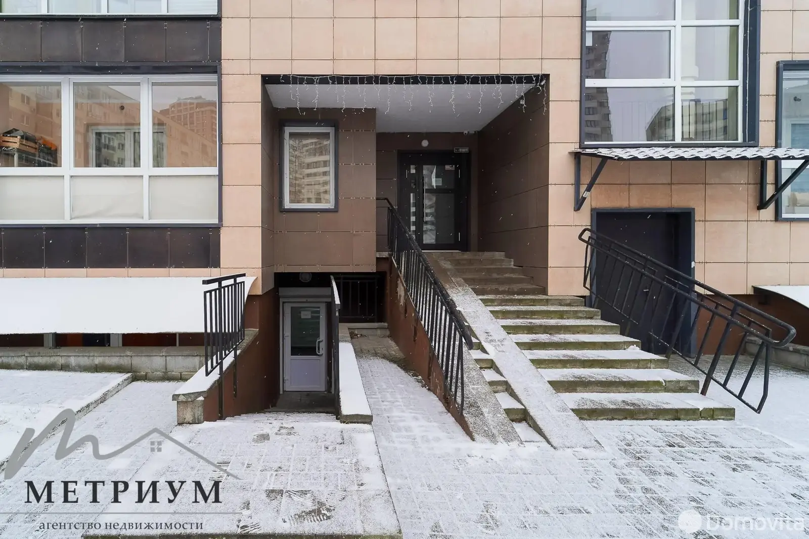 офис, Минск, ул. Петра Мстиславца, д. 4 