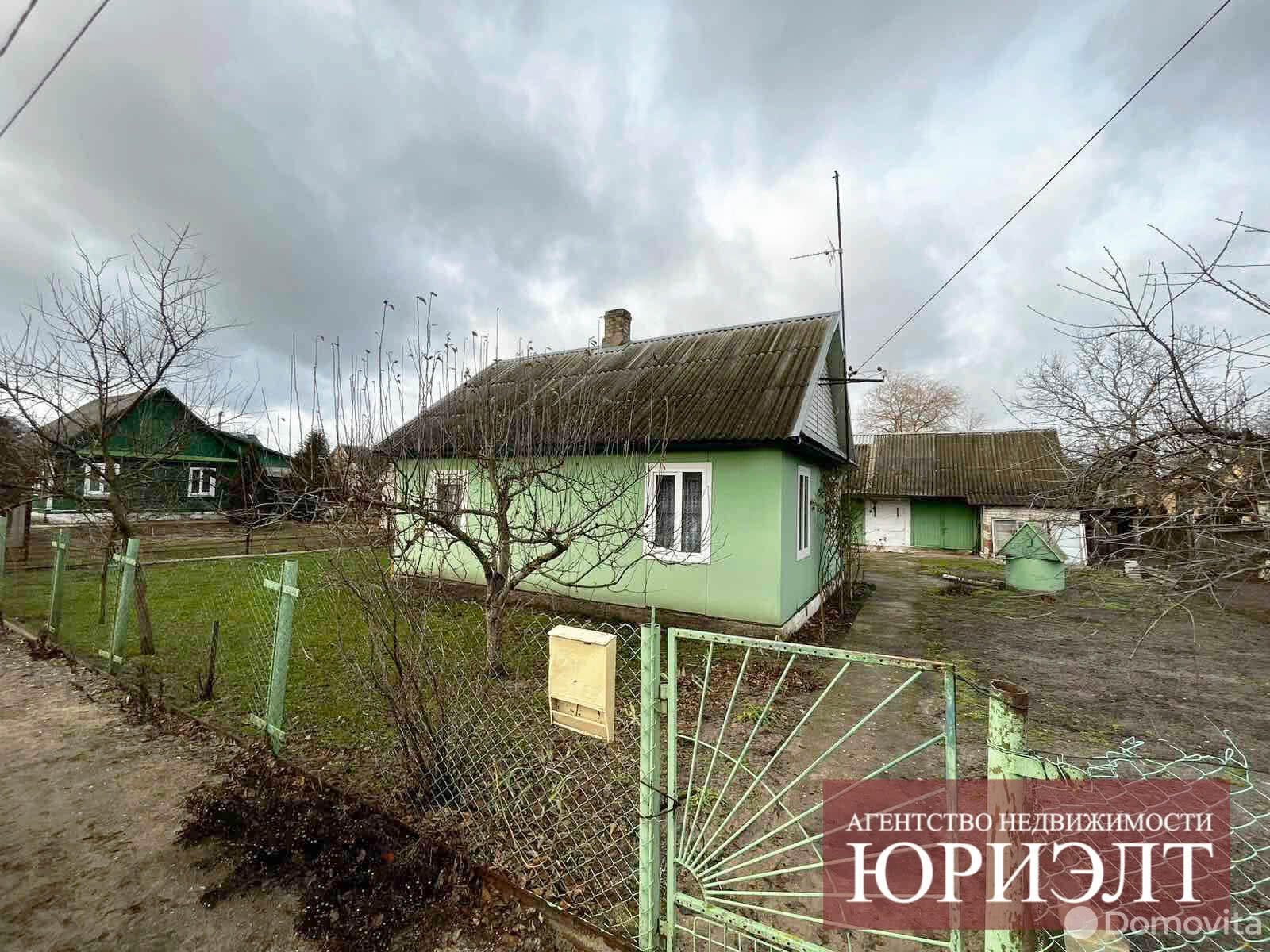 Цена продажи дома, Кобрин, ул. Кирпичная, д. 2