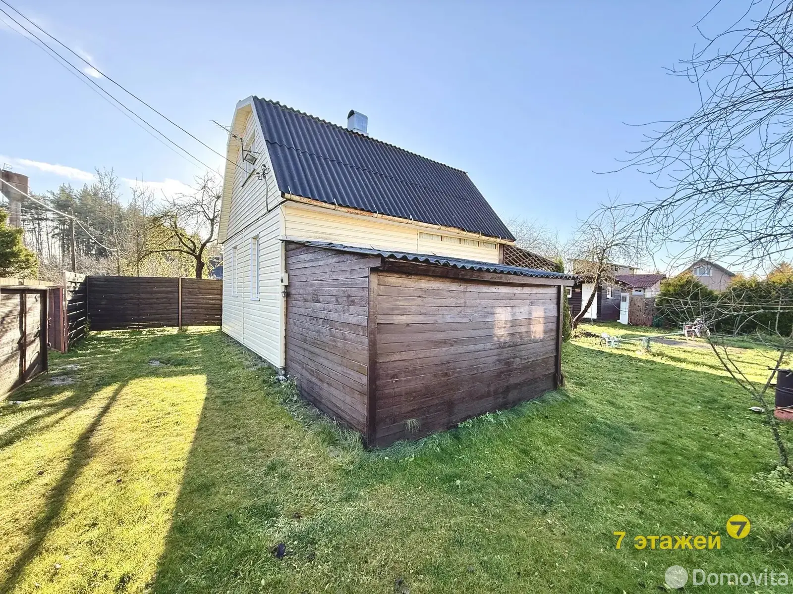 дача, Инженер, , стоимость продажи 52 357 р.