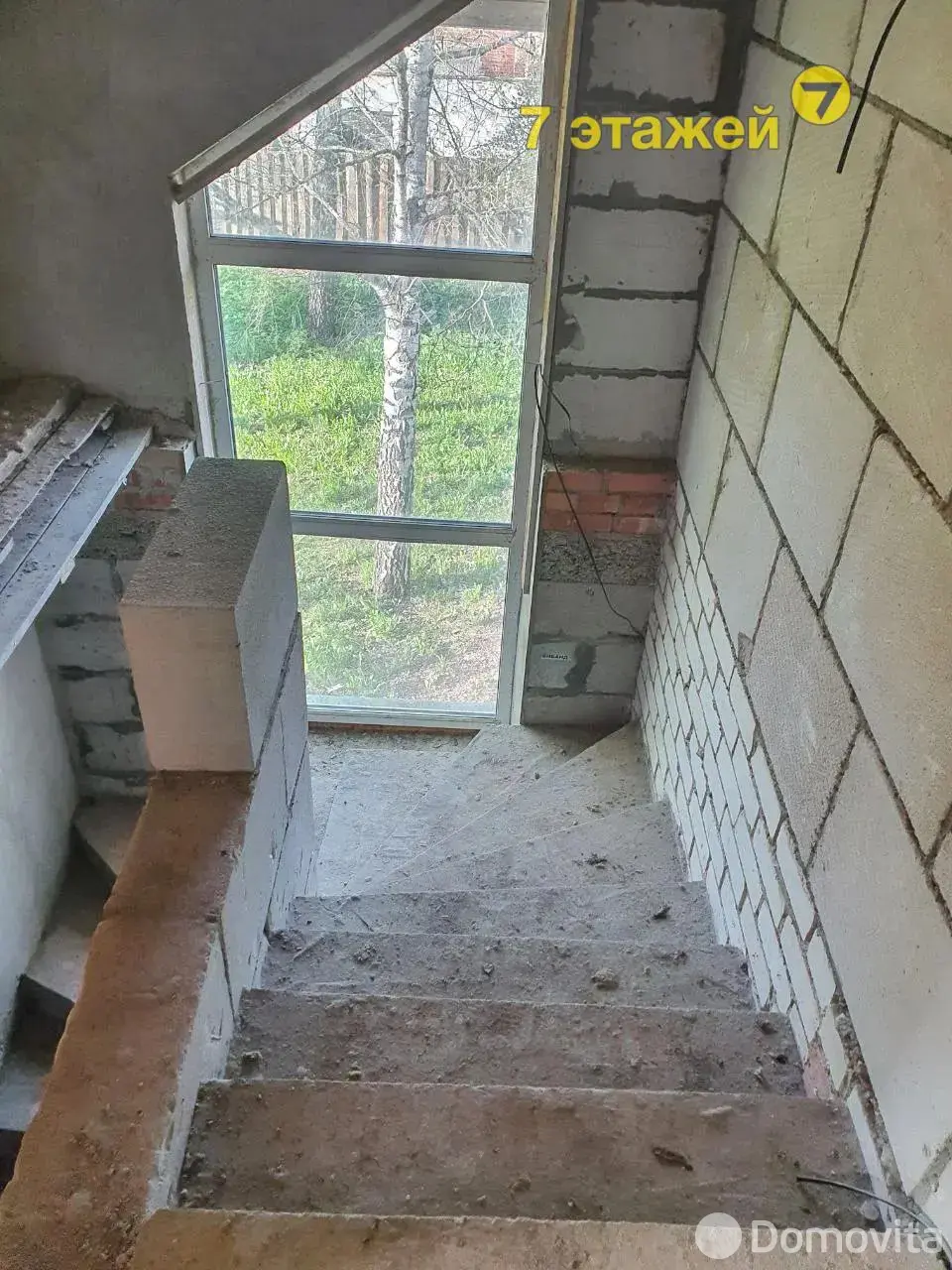 Продажа 2-этажной дачи в ЛЕСНАЯ ПОЛЯНА-05 Минская область, 32000USD, код 181096 - фото 16