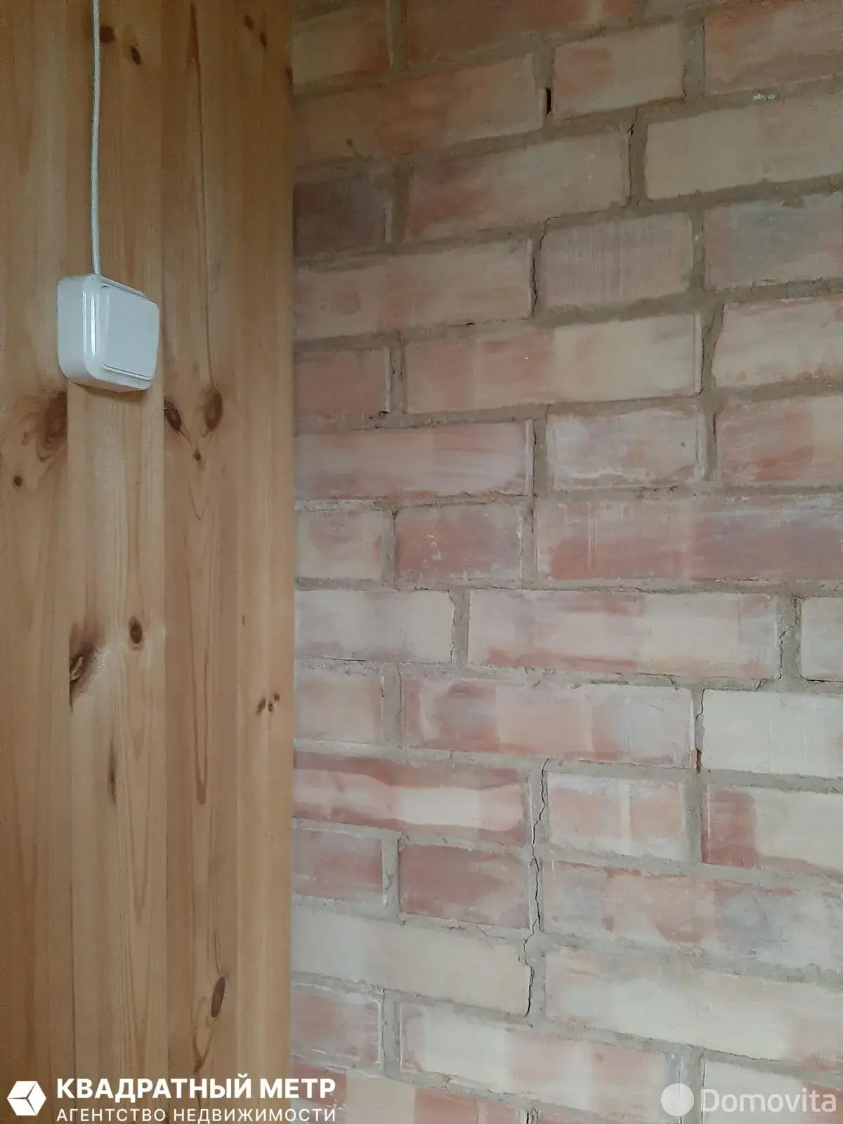 продажа дачи, ДАЛЬНИЙ ОСТРОВ, 