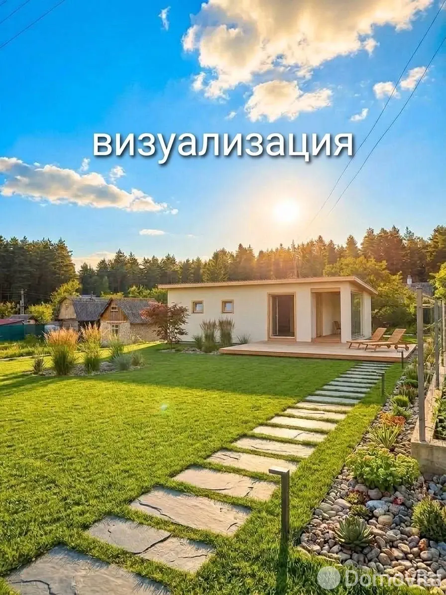 купить дачу, Лесной Уголок, 