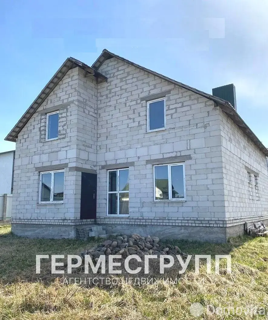 дом, Лида, ул. Зерновая, стоимость продажи 197 351 р.