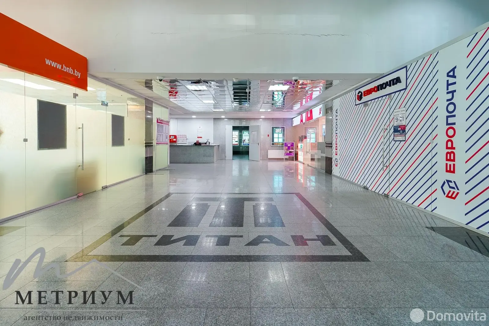 Снять офис на пр-т Дзержинского, д. 104 в Минске, 903EUR, код 15470 - фото 14