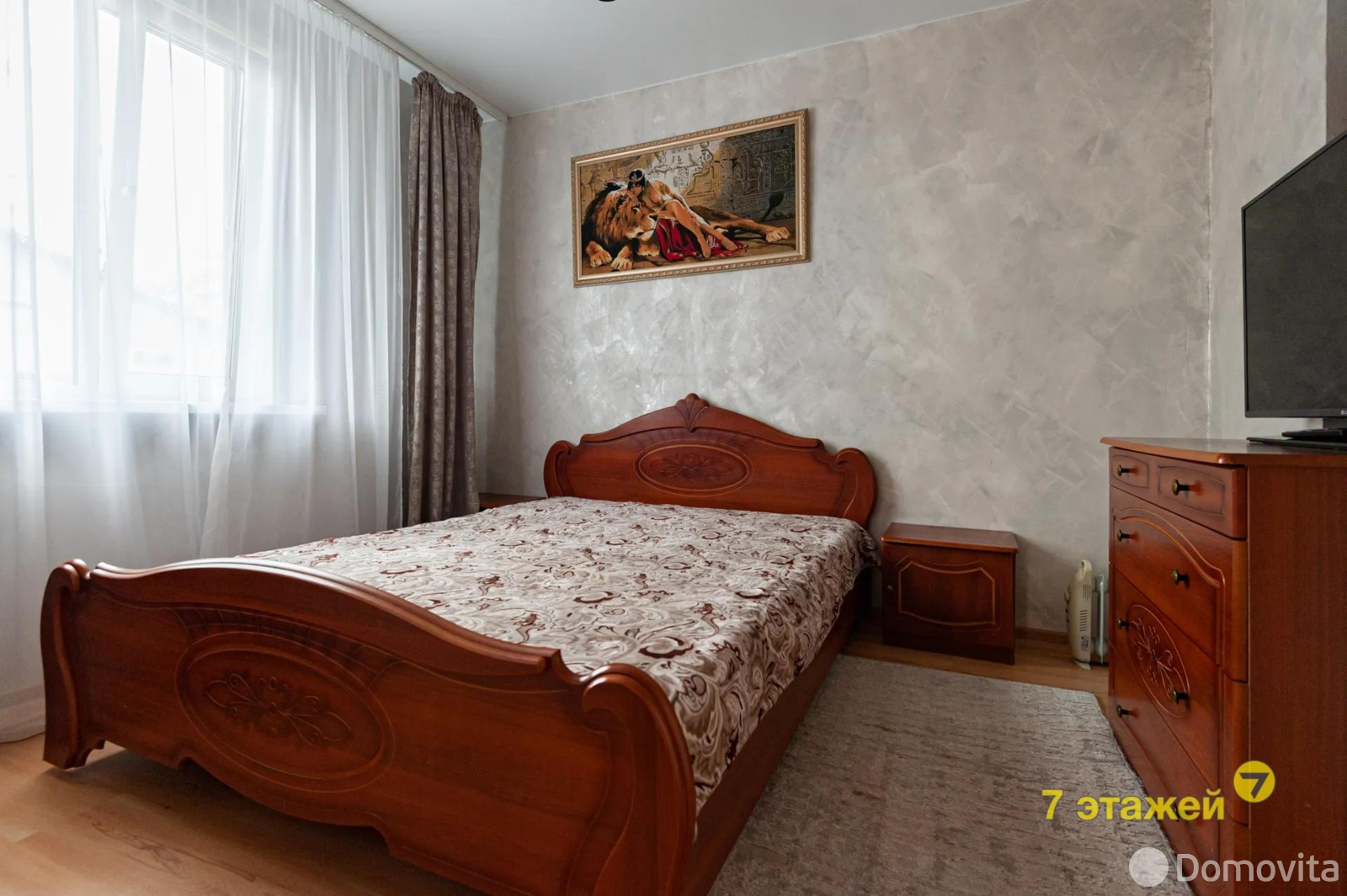 купить дачу, Ромашка Соломореченская, 