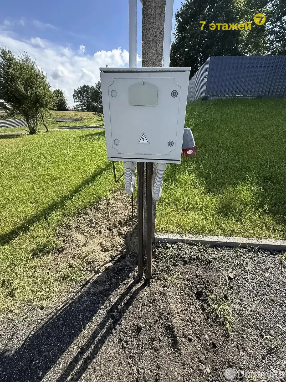 Купить земельный участок, 15 соток, Новодворье, Минская область, 109000USD, код 571556 - фото 13