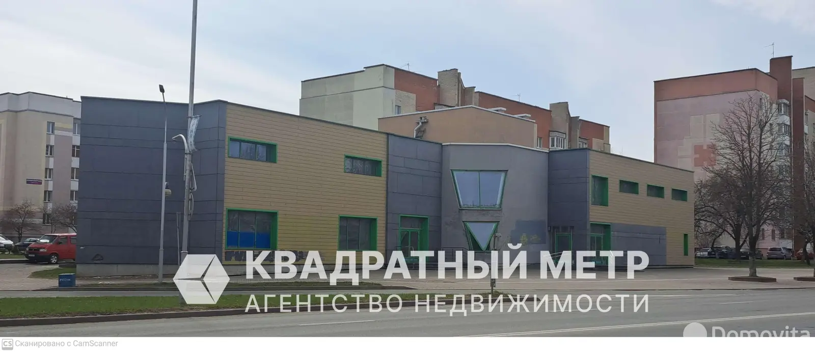 офис, Молодечно, ул. Виленская, д. 23/б 