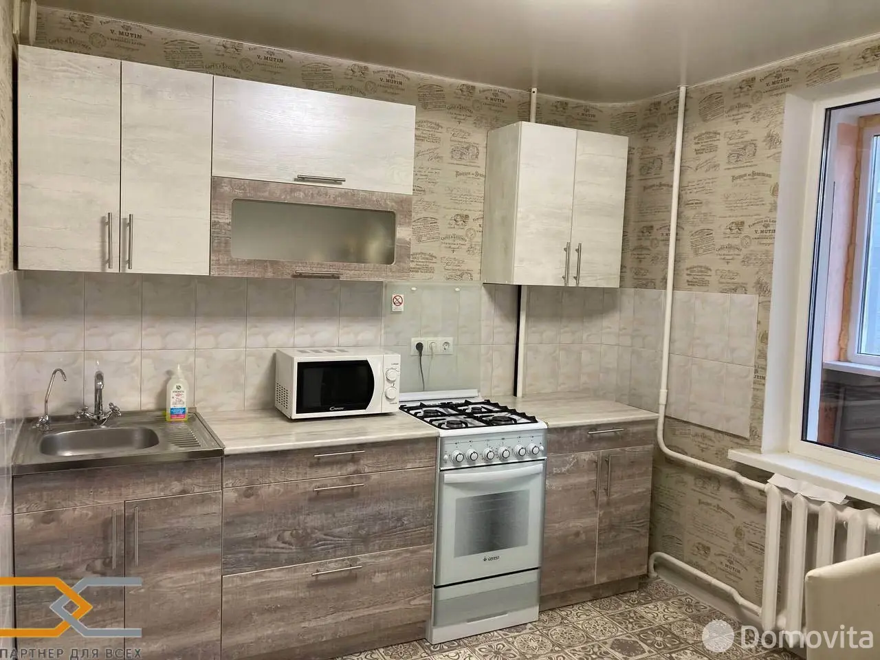 квартира, Минск, ул. Космонавтов, д. 34 на ст. метро Малиновка