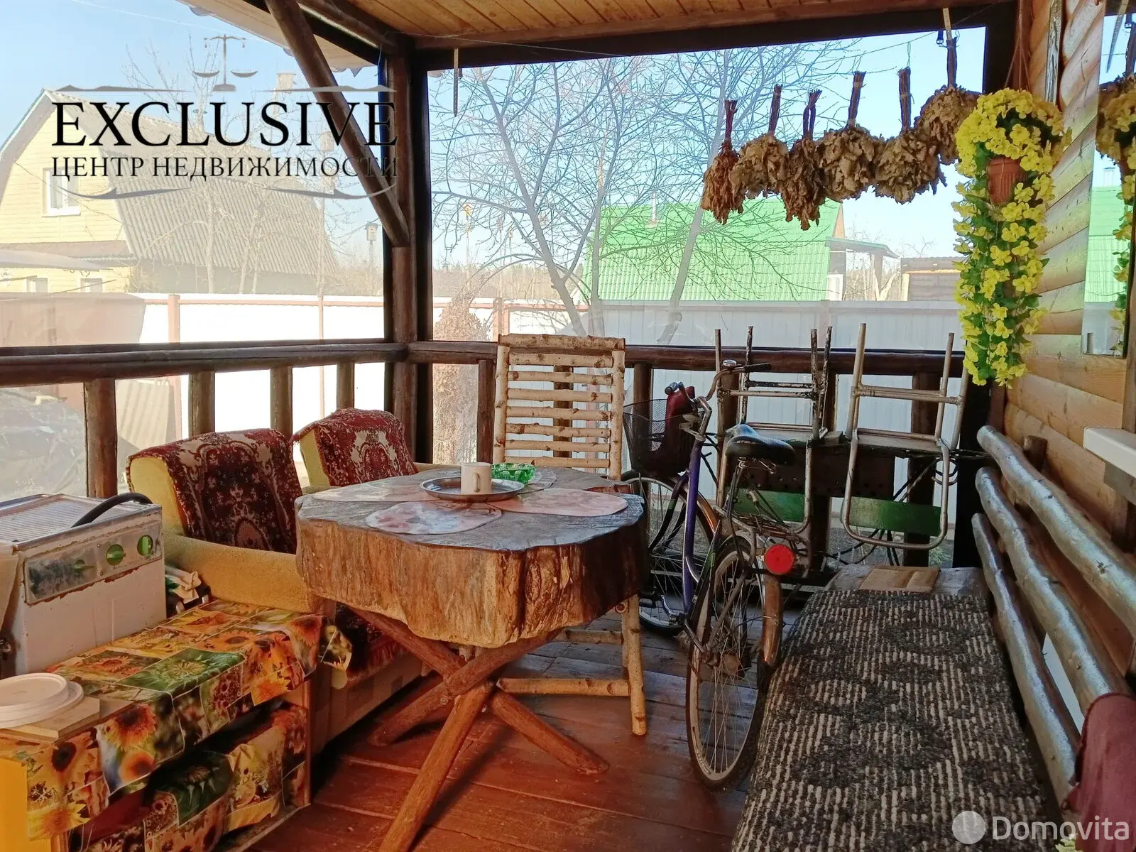 дача, Утро, д. 279 