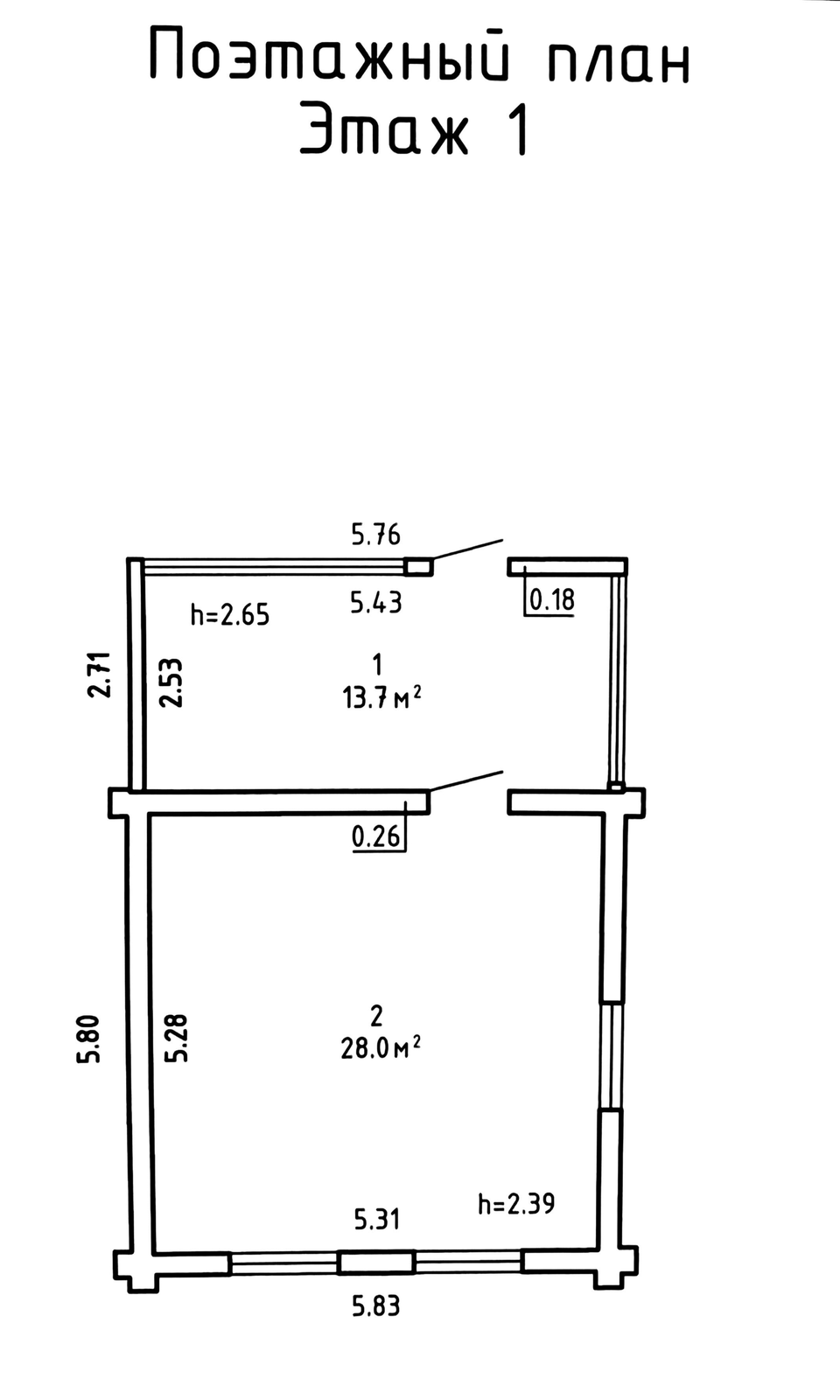 продажа дачи, Мара-Росинка, 