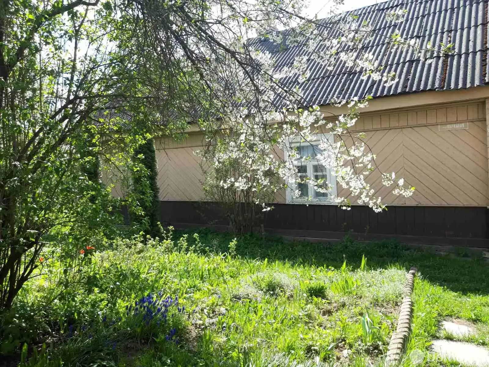 купить коттедж, Новый Двор, ул. Парковая, д. 1