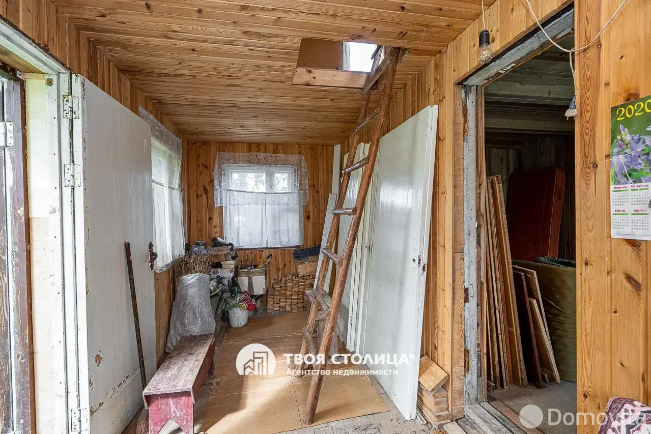 Цена продажи дачи, СЕКУНДА Минского часового завода, 