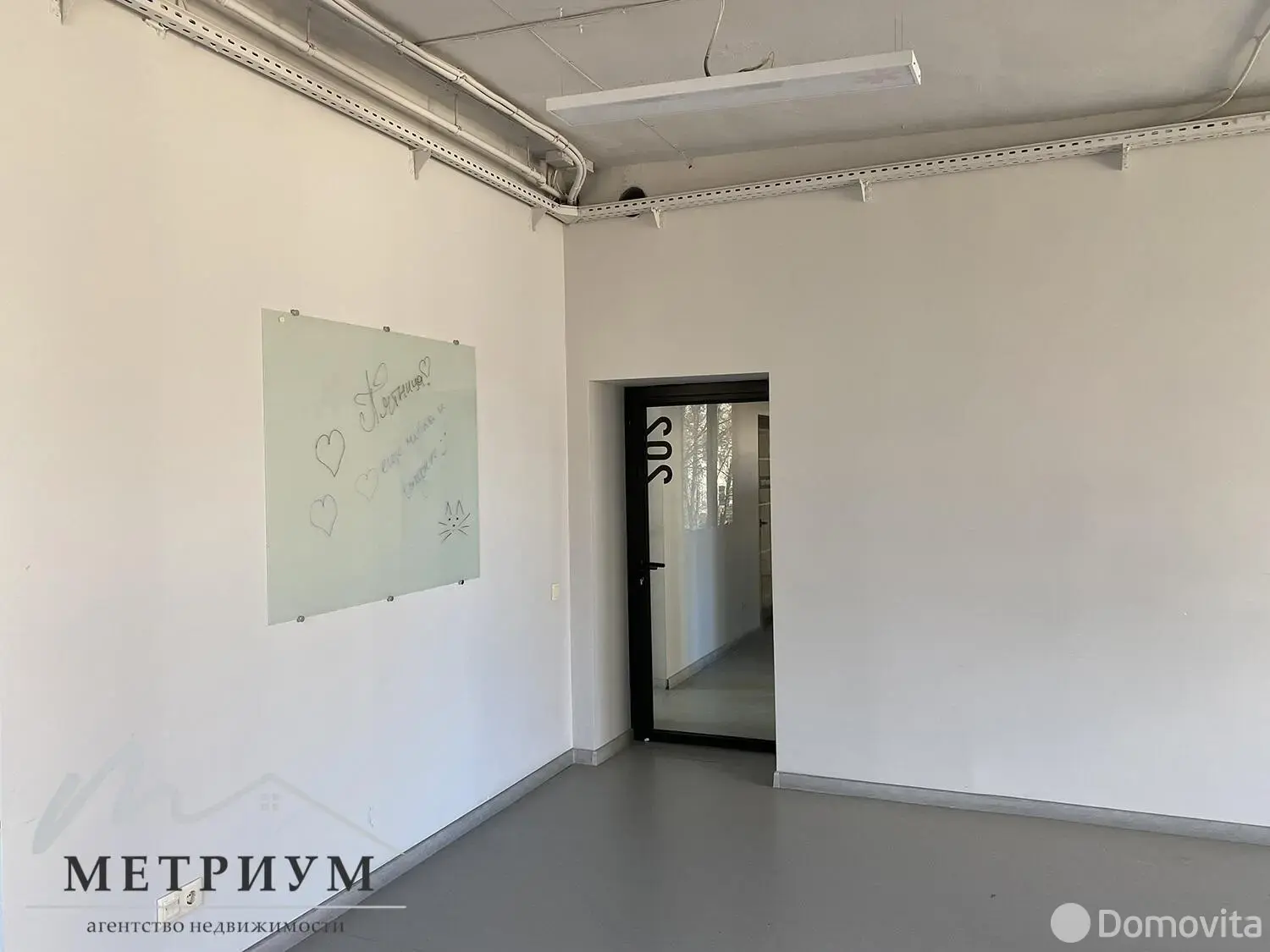 офис, Минск, ул. Грибоедова, д. 19 - лучшее предложение