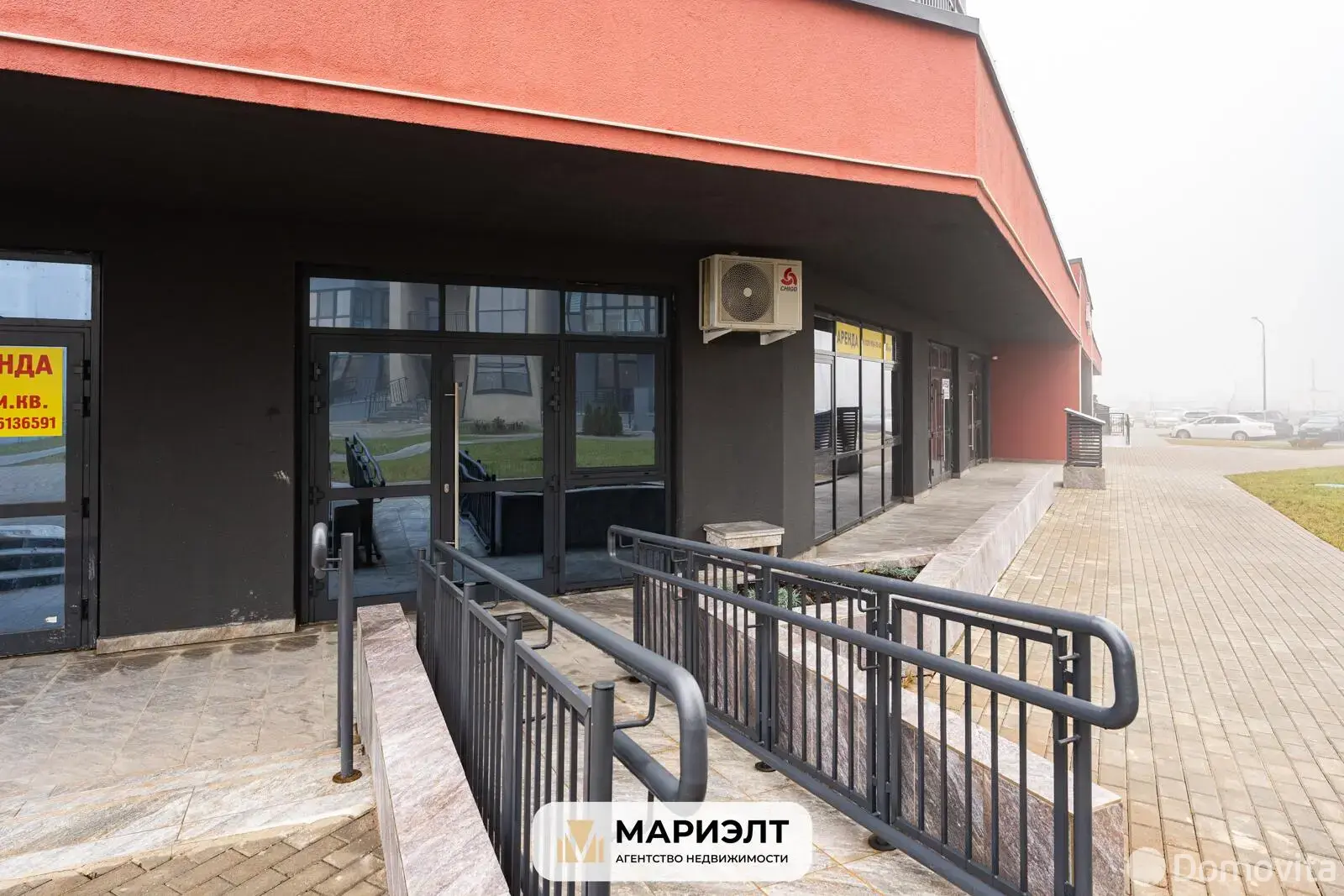 арендовать офис, Минск, ул. Жореса Алфёрова, д. 7