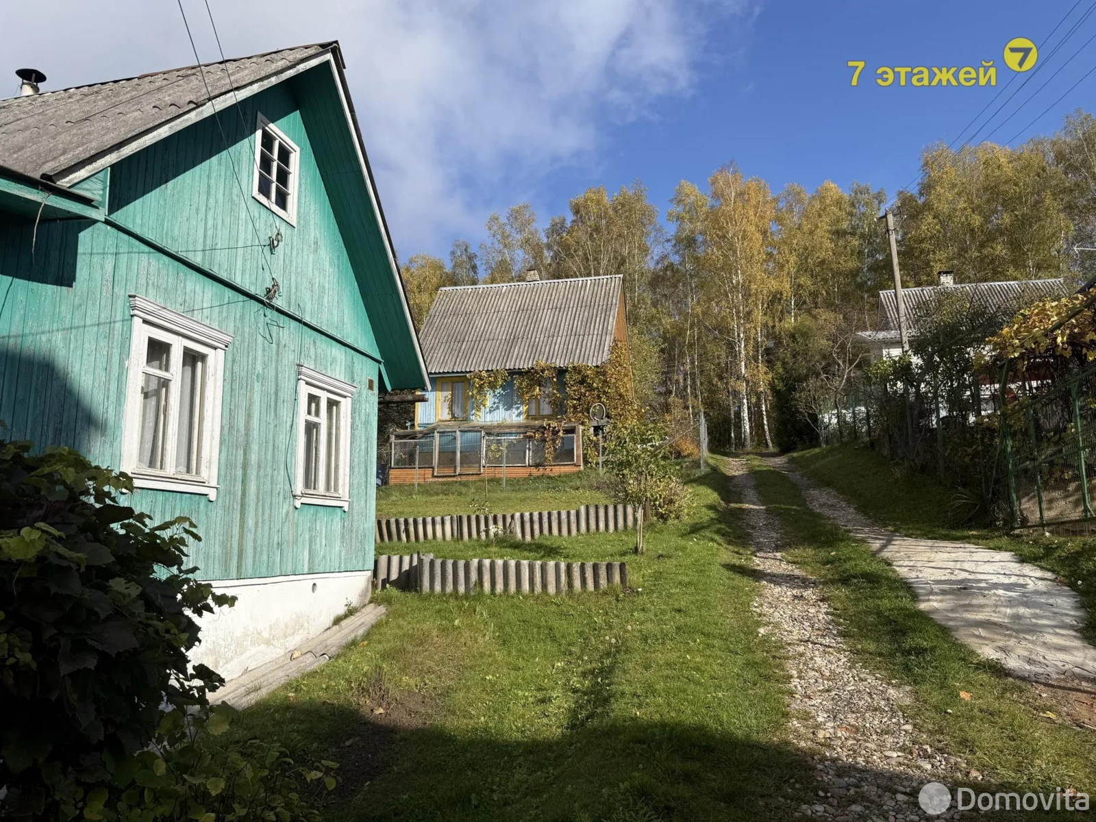 дача, Зеленые холмы-3, 