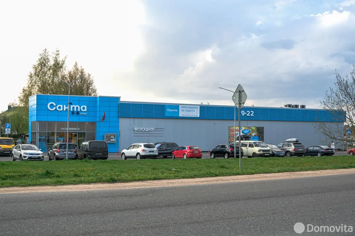 Продажа 2-этажной дачи в Полевая ромашка Минская область, 77000USD, код 182926 - фото 33