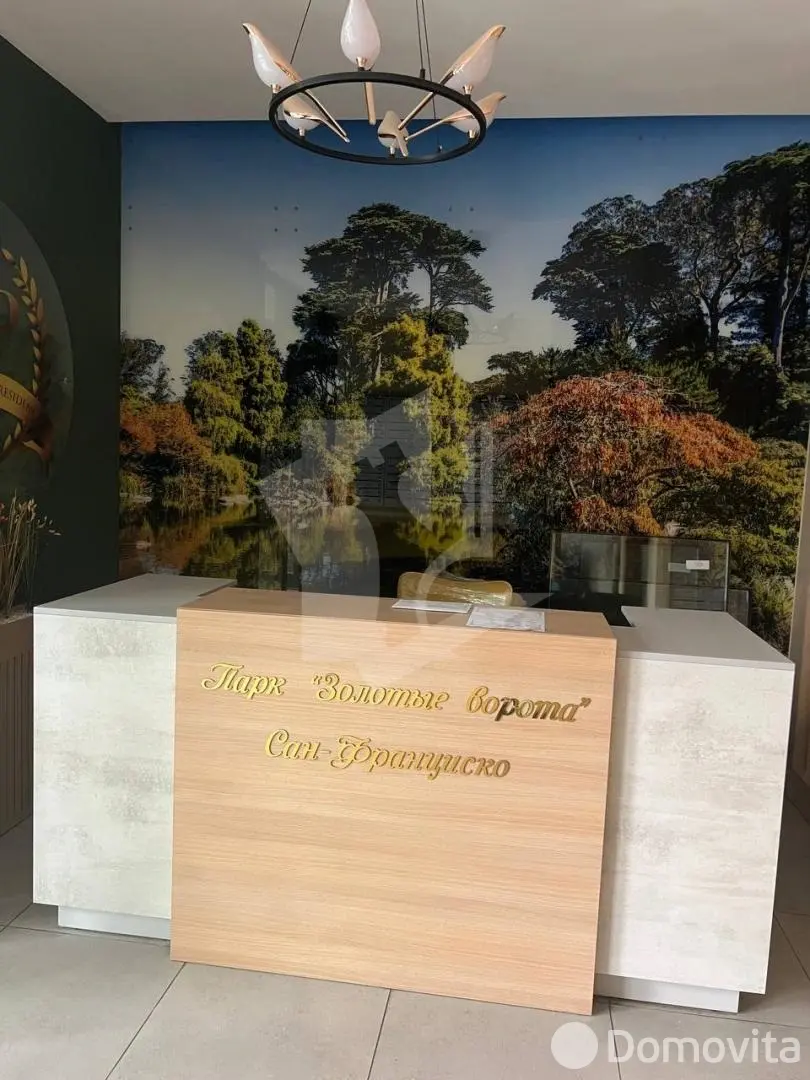 квартира, Минск, ул. Леонида Левина, д. 7