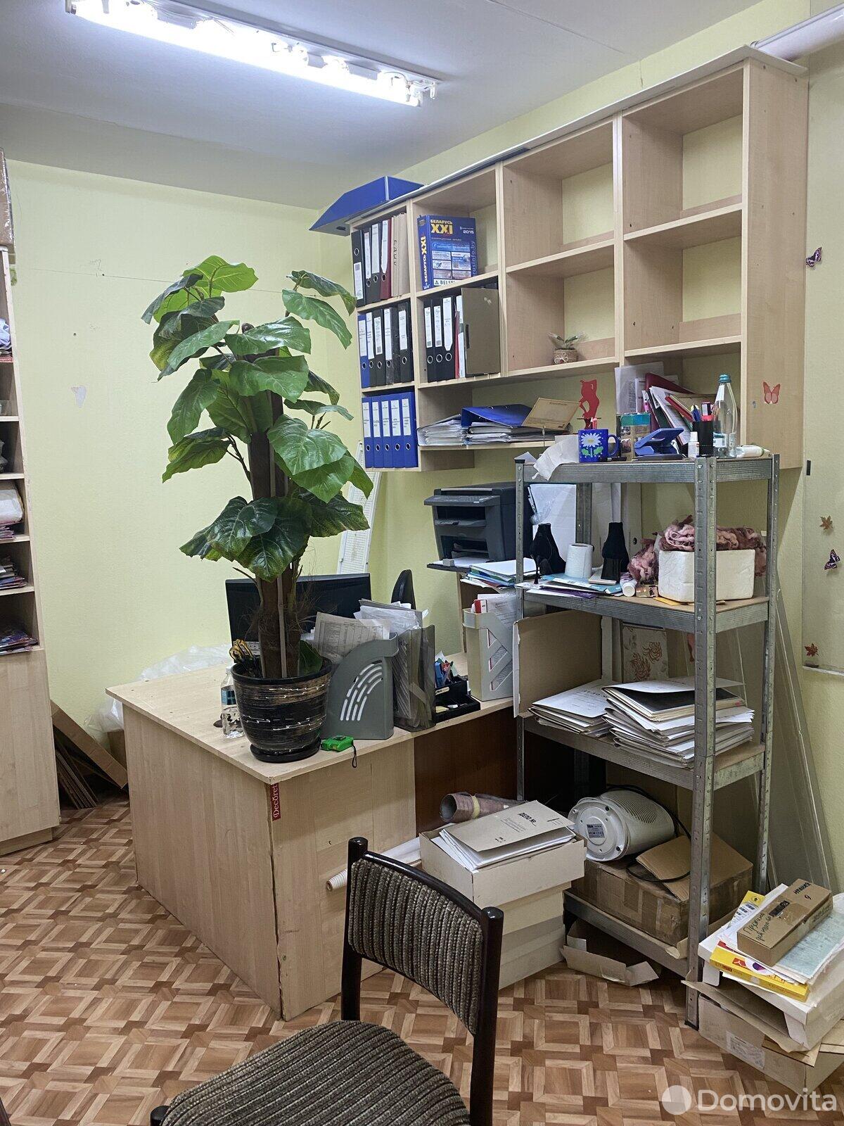 продажа офиса, Минск, ул. Будславская, д. 2